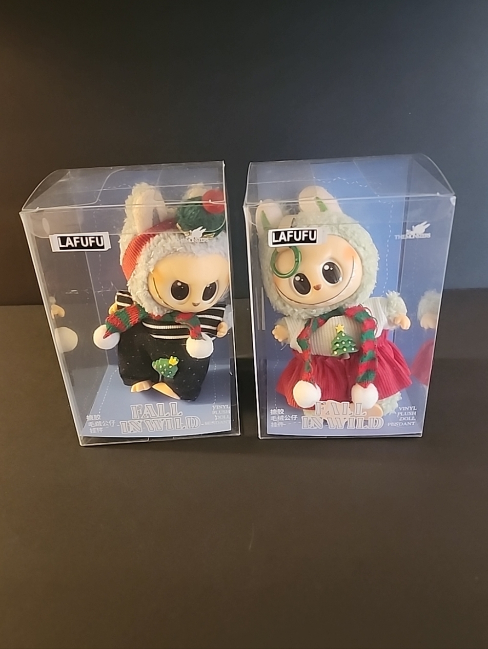 NIB, 1 Set of Holiday MONSTER Figures W/Hanging Ring- Couple, Colorful, Cute